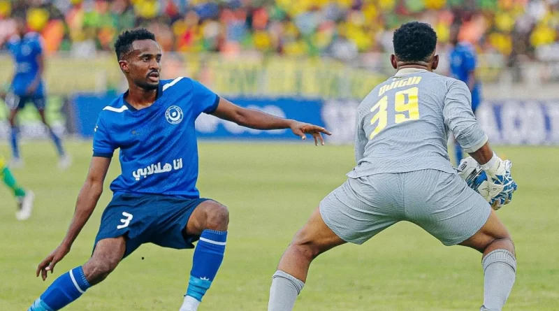 Sudan’s AL Hilal stun YANGA on the road in CAF Champions League opener