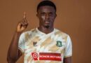 Ghanaian Rising Star Dominic Frimpong’s Life Cut Short by Highway Violence