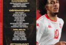 Tunisia Name Final 2026 World Cup With Hannibal Despite Explosive AFCON 2025 Rant