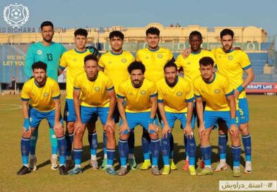 Ismaily SC Relegated to the Egyptian second-tier