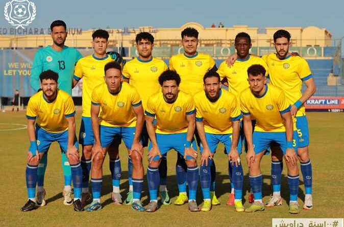 Ismaily SC Relegated to the Egyptian second-tier